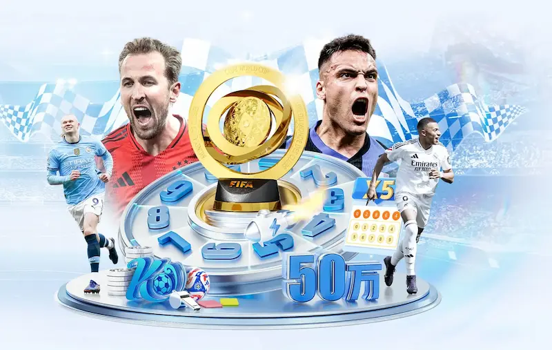 维金斯盛赞狄龙表现出色展现个人风格全方位得分能力令人印象深刻