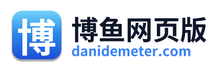 博鱼网页版